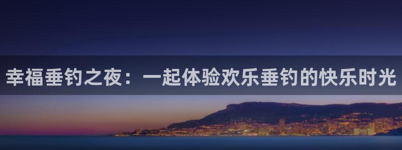 足球直播857直播间